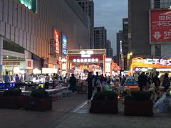 -中北世纪城夜市小吃街CENURY CITY