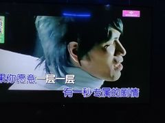 -蓝尊量贩(黄河路店)