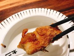 -太二酸菜鱼(广州IFC国金天地店)