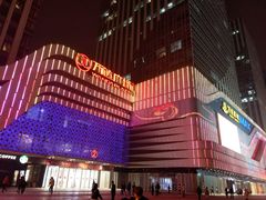 -万达广场(大明宫店)