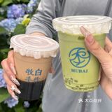 不用去杭州！武汉也可以喝到咯