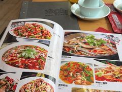 -自贡盐帮菜·玩辣餐厅(樱花园西街店)