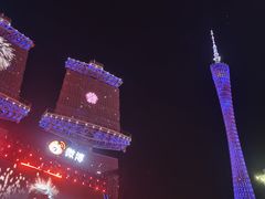 -海心沙亚运公园