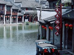 -南浔古镇