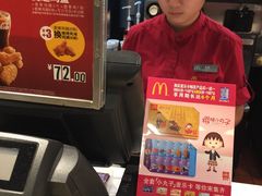 -麦当劳(南京水西门大街店)