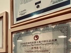 -白鹅咖啡(金城花园店)