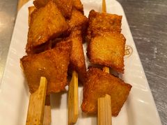 鱼豆腐-潮界(LU·ONE凯德晶萃广场店)