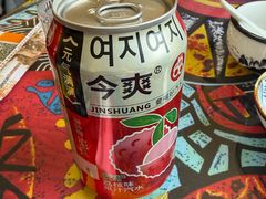 -弘烨 贵州酸汤 鱼火锅(东财店)