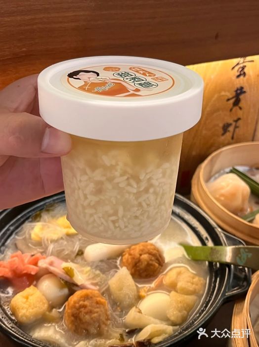 都一处烧麦馆(前门店)图片