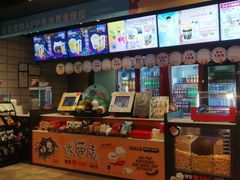 -CGV影城(悦荟4DX店)