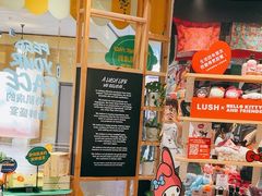 -LUSH(威尼斯人店)