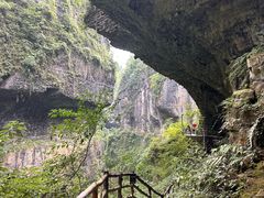 -鹿院坪生态旅游景区