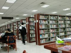 -武汉大学图书馆·文理学部总馆