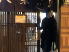 -八木鸟居酒屋(小木桥路店)