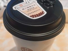 大红袍珍珠奶茶-湊湊火锅·茶憩(石家庄万象城店)