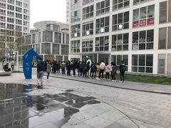 -1点点(银座和谐广场店)