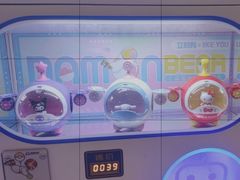 -银座mall(东直门店)