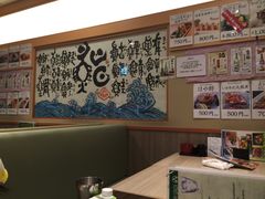 -梅丘·寿司の美登利(银座店)