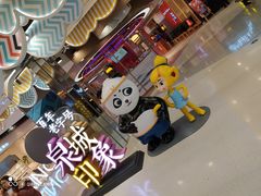 -闫府私房菜(经四路万达店)