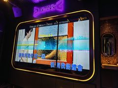 -星聚会KTV(苏州信投大厦店)