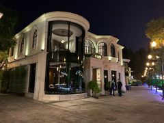 -子福慧(虹桥店)