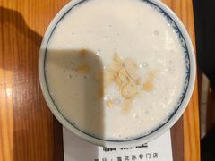 -糖糖屋•糖水•雪花冰店(时尚天河店)