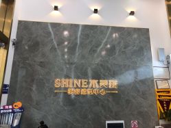 -水灵珑美容造型中心