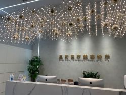 服务前台-星和深湾荟医疗美容