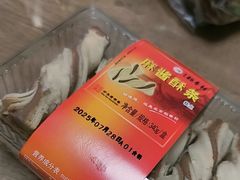 -北京稻香村(六里桥店)