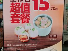 -小杨生煎(金山百联购物中心3楼店)