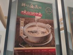 -囍榷·鲜美常州菜(恐龙园店)