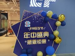 -EF教育成人英语(望京中心)
