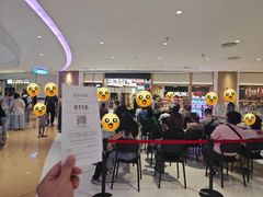 -友壹町寿司(佛山新DNA店)