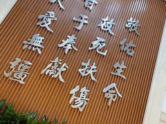 -天津医科大学肿瘤医院(本部院区)