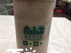 -林小柔绿豆沙牛乳(陆家嘴店)