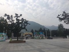 -西安秦岭野生动物园