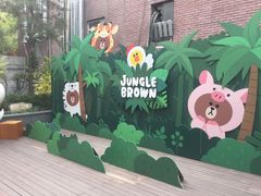 -LINE FRIENDS Garosu-gil Flagship Store