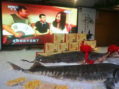 -胖姐渔村(中源大道店)