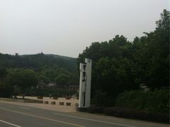 门口-穹窿山景区