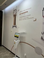 -加减美医美连锁品牌