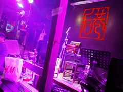 -后巷酒吧Back Alley(未来广场店)