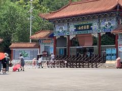 -云台山风景名胜区