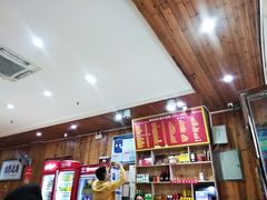 -肆姐面粉馆(坡子街店)