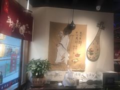 -先启半步颠小酒馆(常熟万达广场店)