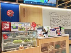 -炖物24章·顺时轻养茶(杭州大厦店)