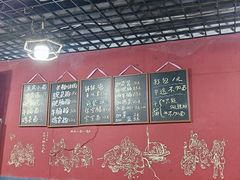 -丁丁猫重庆小面(徐州路店)