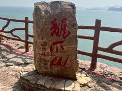 -长岛大黑山岛
