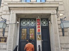 -南麓·浙里(外滩店)