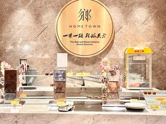 -国际青年会议酒店