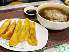 -清真蒋有记(老门东店)